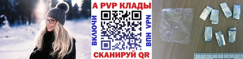 сколько стоит  Берёзовский  А ПВП крисы CK 