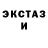 Кетамин VHQ Valera Mist