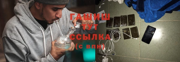 каннабис Алзамай