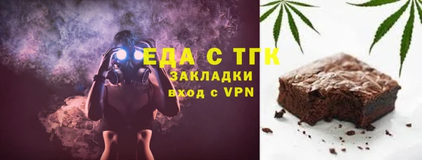 сатива Алексеевка