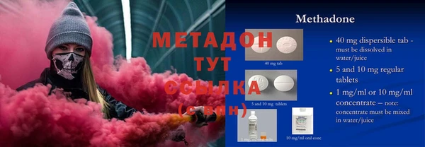 МДПВ Алексин
