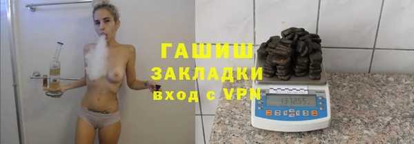 сатива Алексеевка
