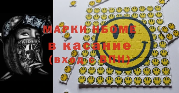 МДПВ Алексин