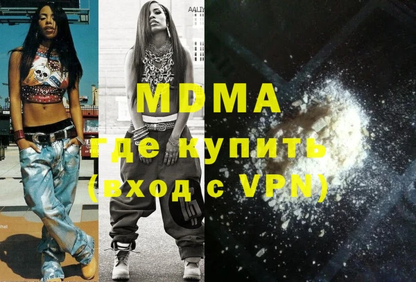 каннабис Алзамай