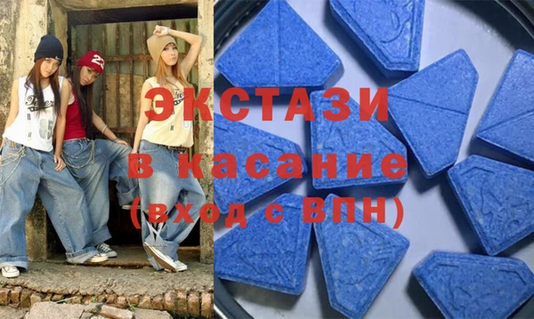 дмт Арсеньев
